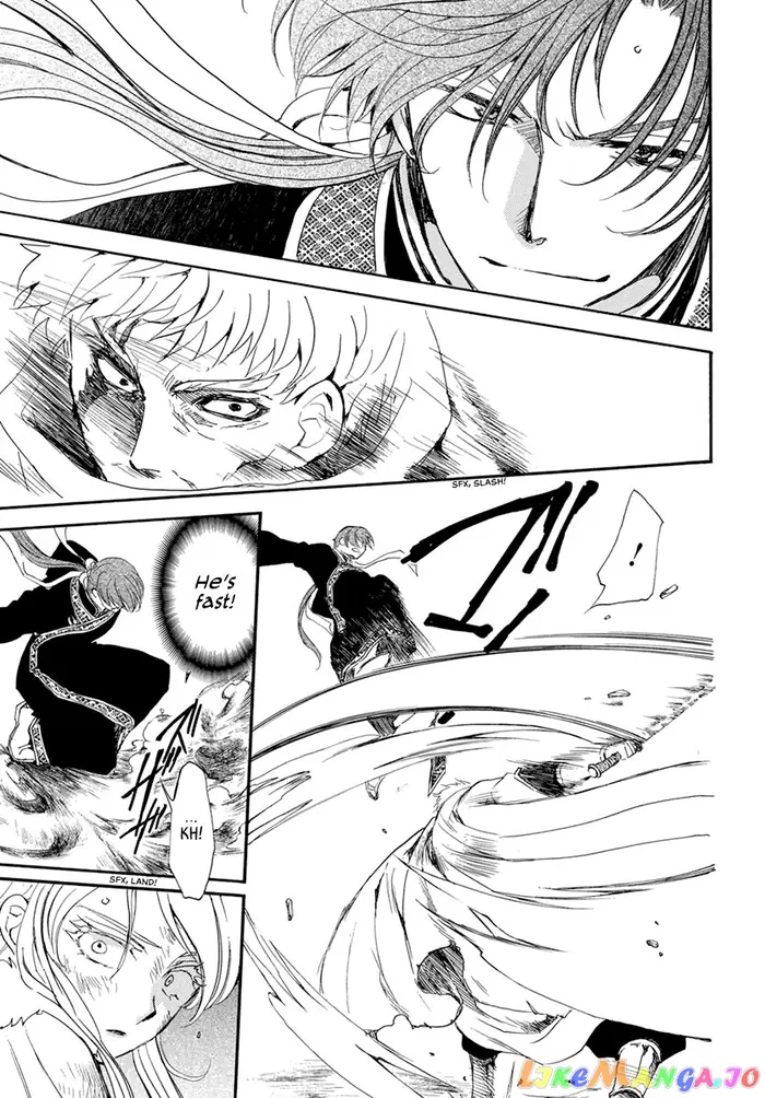 Yona of the Dawn Chapter 204 image 11_optimized